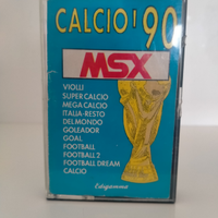 Gioco vintage x Commodor 64/128