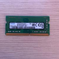Ram ddr4 8gb 3200mhz portatile/sodimm