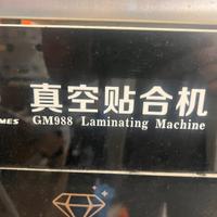 Macchina laminatrice per rigenerazione lcd