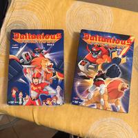 Daltanious box set limited edition