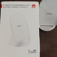 Caricatore wireless Huawei 50W