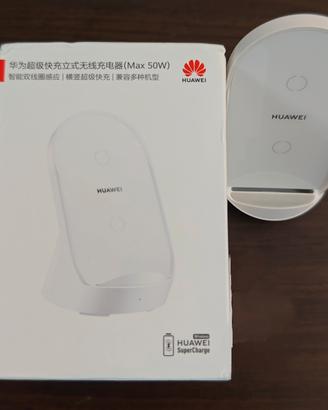 Caricatore wireless Huawei 50W