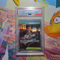 Carisma di Giovanni– Autografata da Ted Lewis 