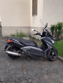 Xmax 250
