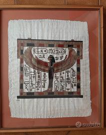 Quadri con papiri Egizi certificati