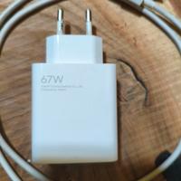 carica batterie da 67W Xiaomi originale