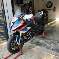 s1000rr 