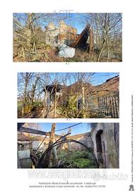 Rustico/Casale/Corte San Possidonio [A4334230]