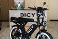Nuova Bici Elettrica Bicy vita White edition