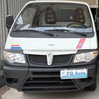PIAGGIO PORTER RIBALTABILE 2010 benz/gpl