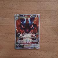 Lucario v star promo ing mint