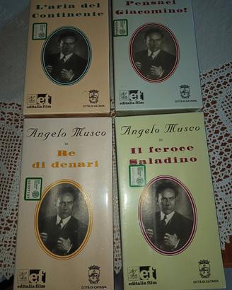 video cassette 