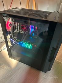 PC Gaming i5 + RTX 2070 | 32GB RAM