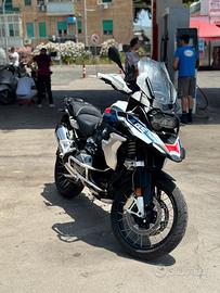 Bmw r1250gs trophy