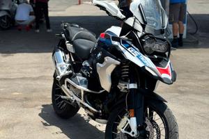 Bmw r1250gs trophy