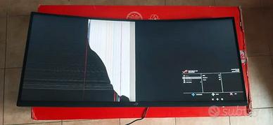 ASUS ROG Strix XG349C