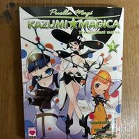 Puella Magi - Kazumi Magica