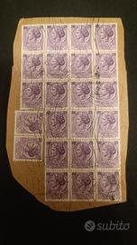 francobollo Italia Siracusana 25 lire