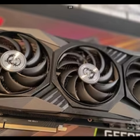 Scheda Video NVIDIA RTX 3080 - DIFETTOSA