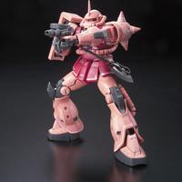Modellino in kit mobile suit gundam real grade ms-