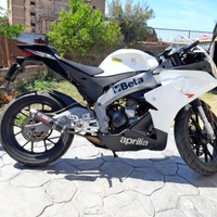 Aprilia Rs 50