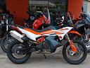 ktm-890-adventure-r-2024