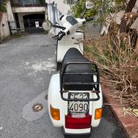 Piaggio cosa seconda serie 150
