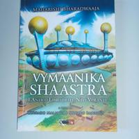 Vymaanika Shaastra + due libri di Corrado Malanga