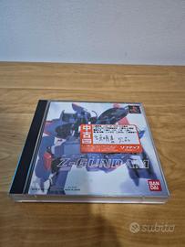 Mobile Suit Z Gundam PlayStation 1 Ver.JP