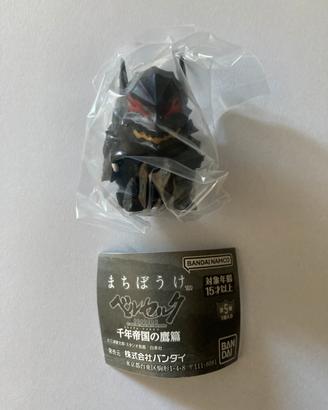 Bandai berserk falcon of the millennium Guts armor