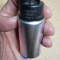 Pompa benzina Xmax 250 TMax Xcity 1100-01090