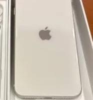 Iphone SE 2022 3a generazione