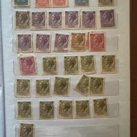 Francobolli rari  collezione
