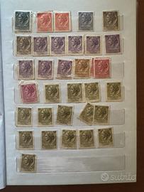 Francobolli rari  collezione