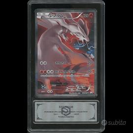 Reshiram 002/027 - PCG 9