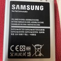 Batteria   Telefoni Samsung