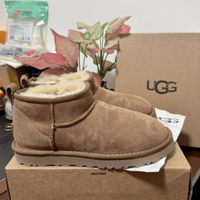 UGG Classic Ultra Mini Marrone EU 39