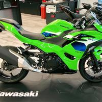 Kawasaki Ninja 500 SE 2026