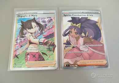 lotto carte Pokemon holo waifu iris Mary marnie