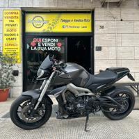 Yamaha MT-07 ACCESSORIATA - 2016