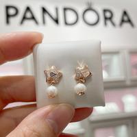 Pandora Orecchini Lucky Star con perle