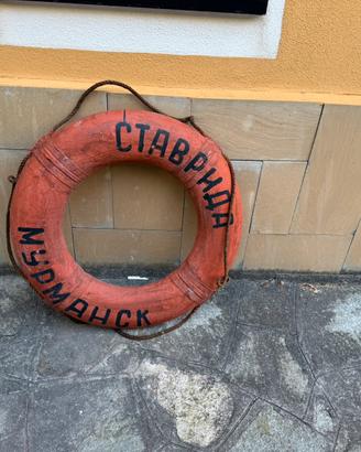 salvagente nautico decorativo vintage con scritta