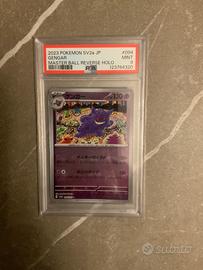Gengar master ball reverse holo (094/165R). PSA9