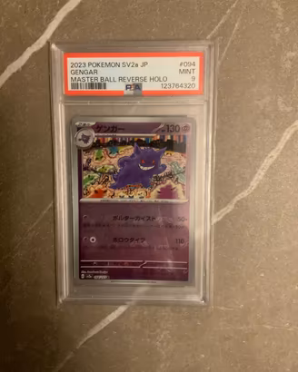 Gengar master ball reverse holo (094/165R). PSA9