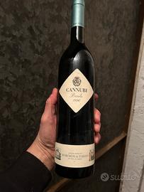 CANNUBI 1996 della cantina Marchesi di Barolo