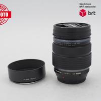 Olympus M.Zuiko Digital ED 12-40 F2.8 PRO (Olympus