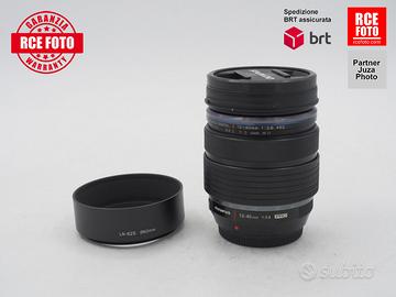 Olympus M.Zuiko Digital ED 12-40 F2.8 PRO (Olympus