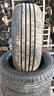 4-gomme-estie-195-55-16-91v