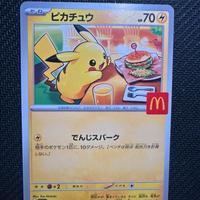Pokemon TCG Pikachu Pro Mc Donald's 2025 Japanese