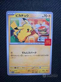 Pokemon TCG Pikachu Pro Mc Donald's 2025 Japanese
